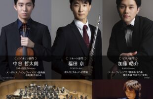 2026年4月23日公演チラシ表